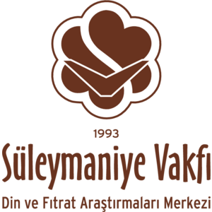 Süleymaniye Vakfi Logo