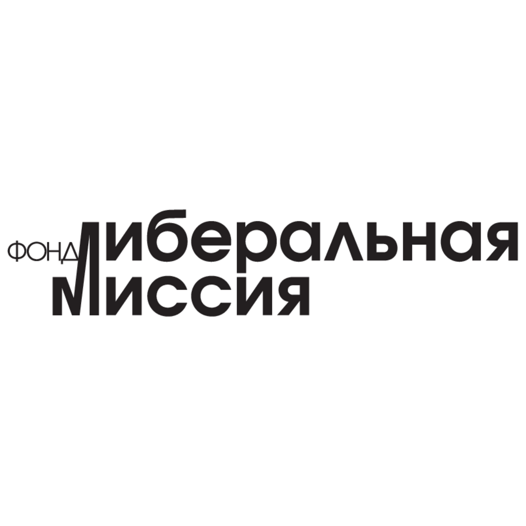 Liberal,Mission