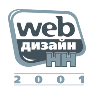 Web Design-NN 2001 Logo