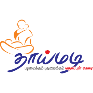 Thaimadi Logo