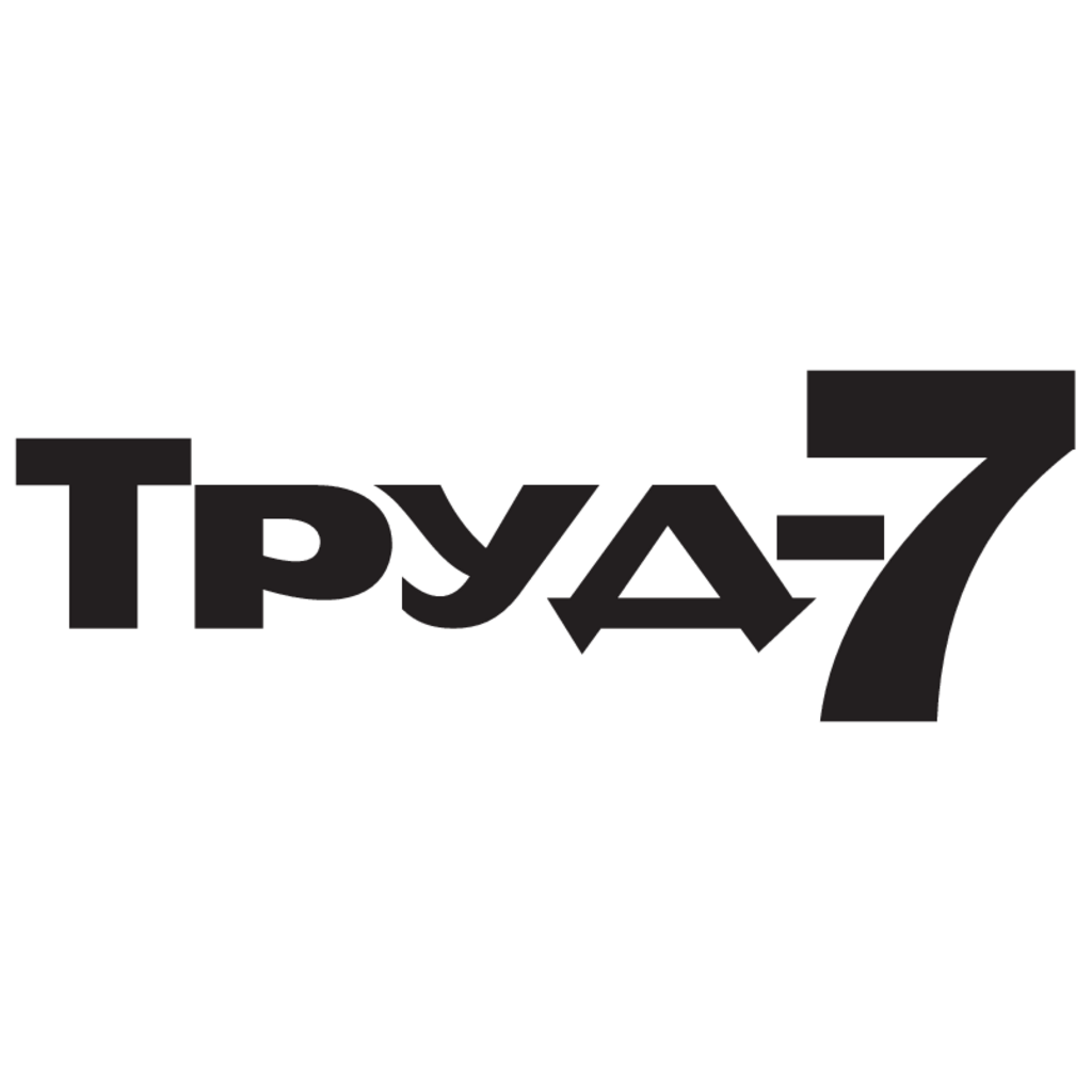 Trud-7