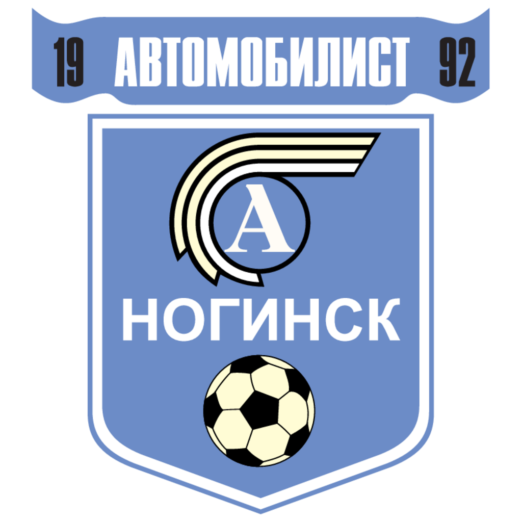 Avtomobilist(419)