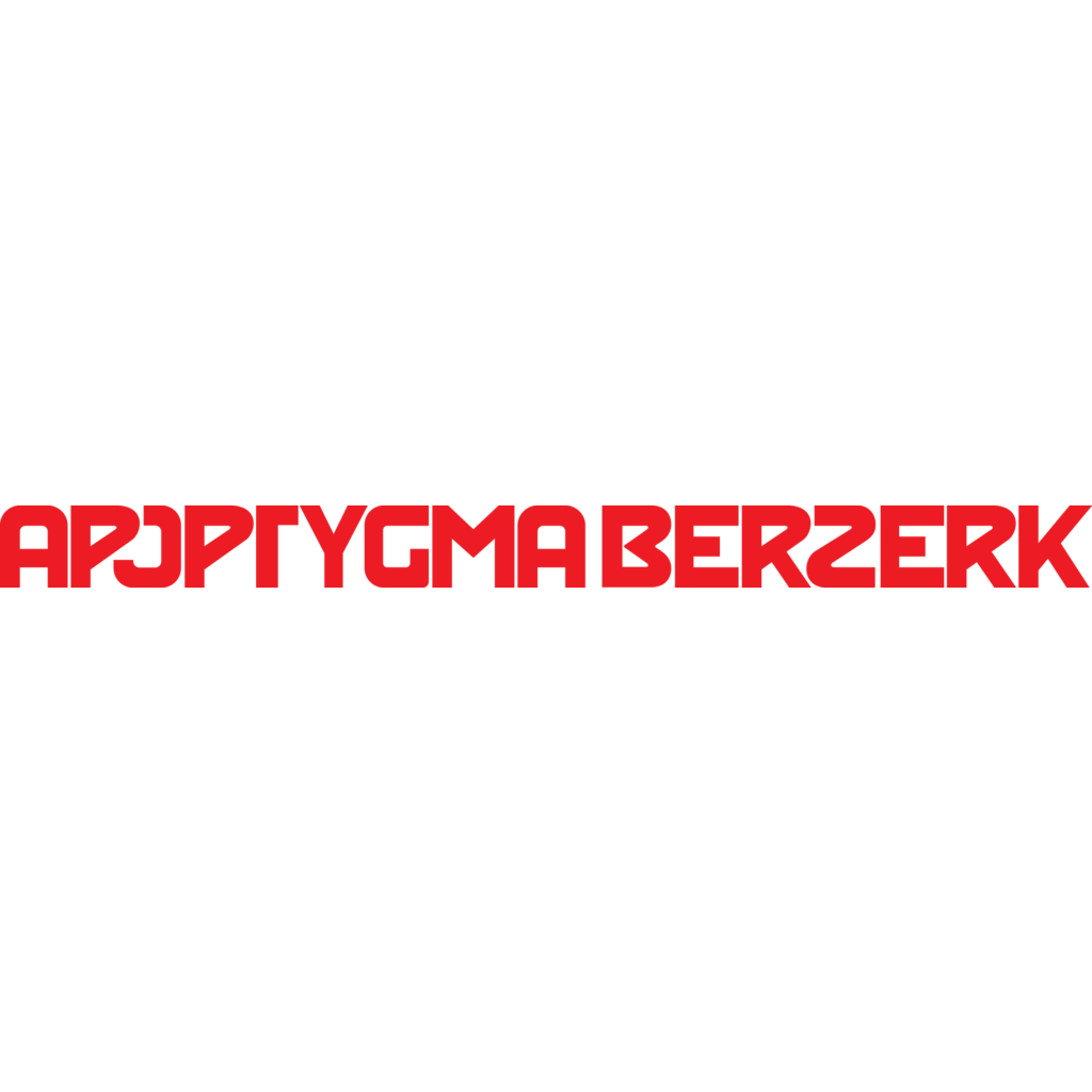 Apoptygma, Berzerk