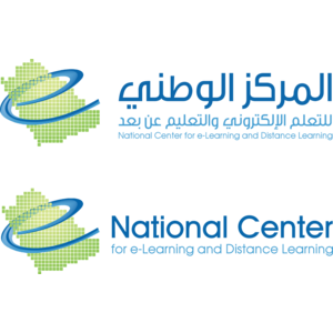 National Center for e-Learning and Distance Learning Logo