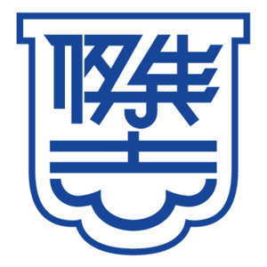 Kitchee Sports Club Logo