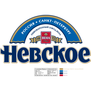 Nevskoe(152) Logo