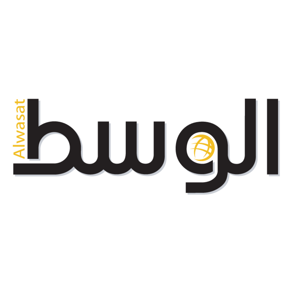 Alwasat,Newspaper