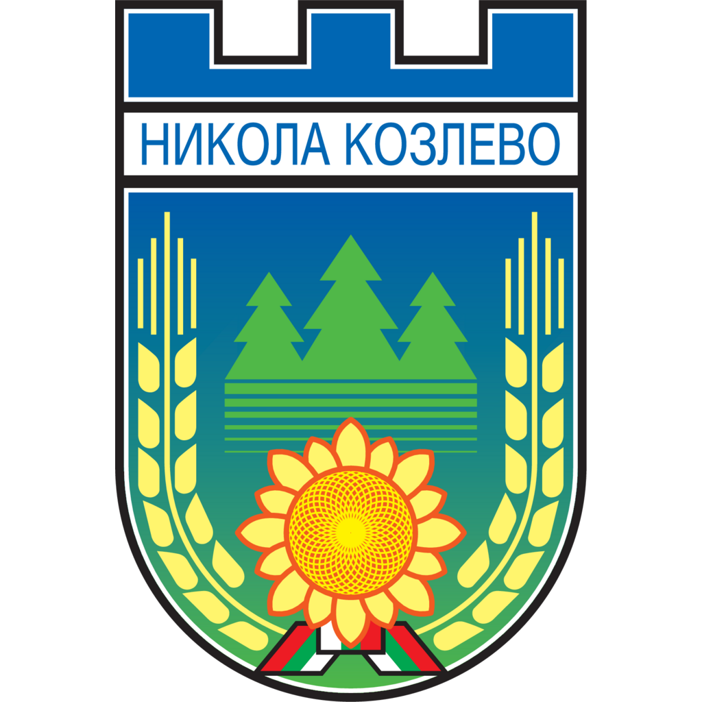 Nikola, Kozlevo