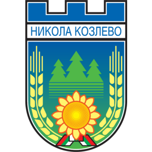 Nikola Kozlevo Logo