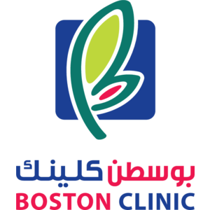 Boston Clinic - Qatar Logo