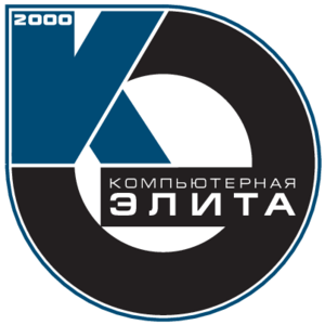 Computer Elite Logo