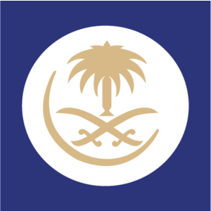 Saudi Arabian Airlines Logo