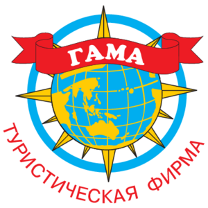 Gama(42) Logo