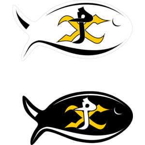 Khi-Ro Ministério Logo