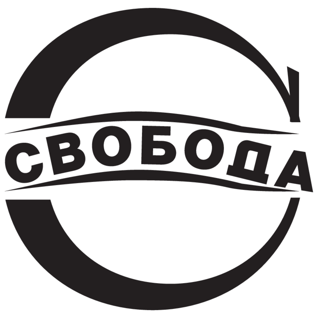 Svoboda