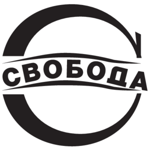 Svoboda Logo