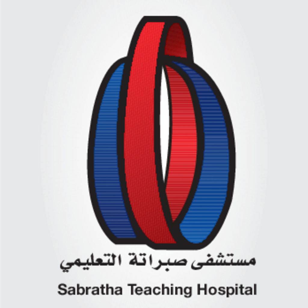 Logo, Education, Libya, Sabratha Teaching Hospital