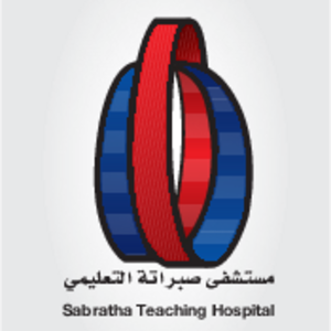 Sabratha Teaching Hospital Logo