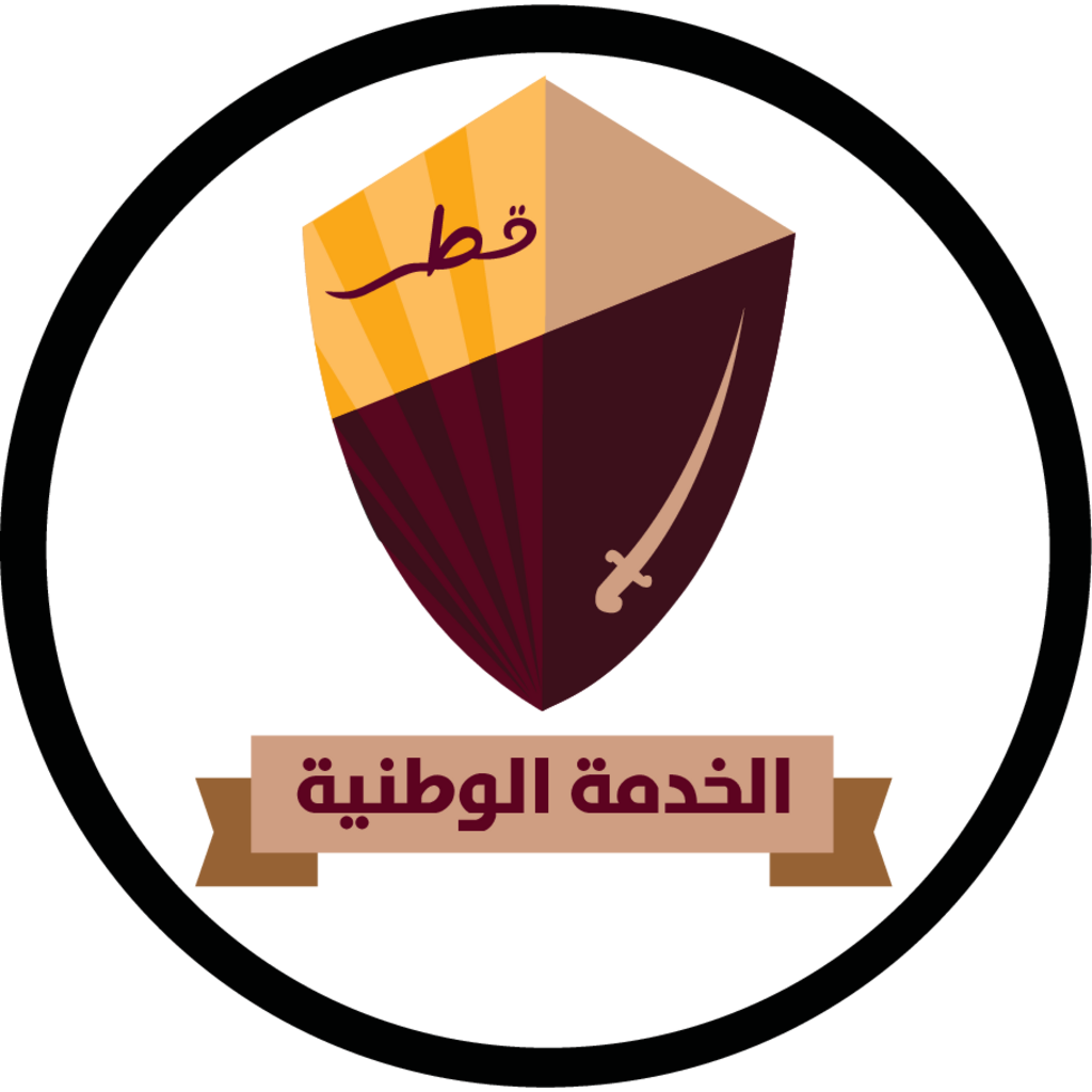 Logo, Government, Qatar, Qatar Defense