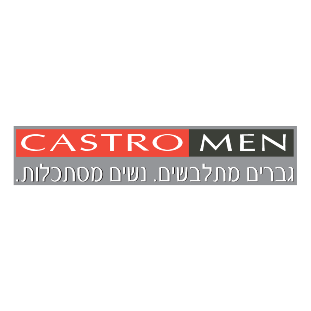 Casrto,Men