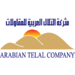 Arabian Telal Company Logo