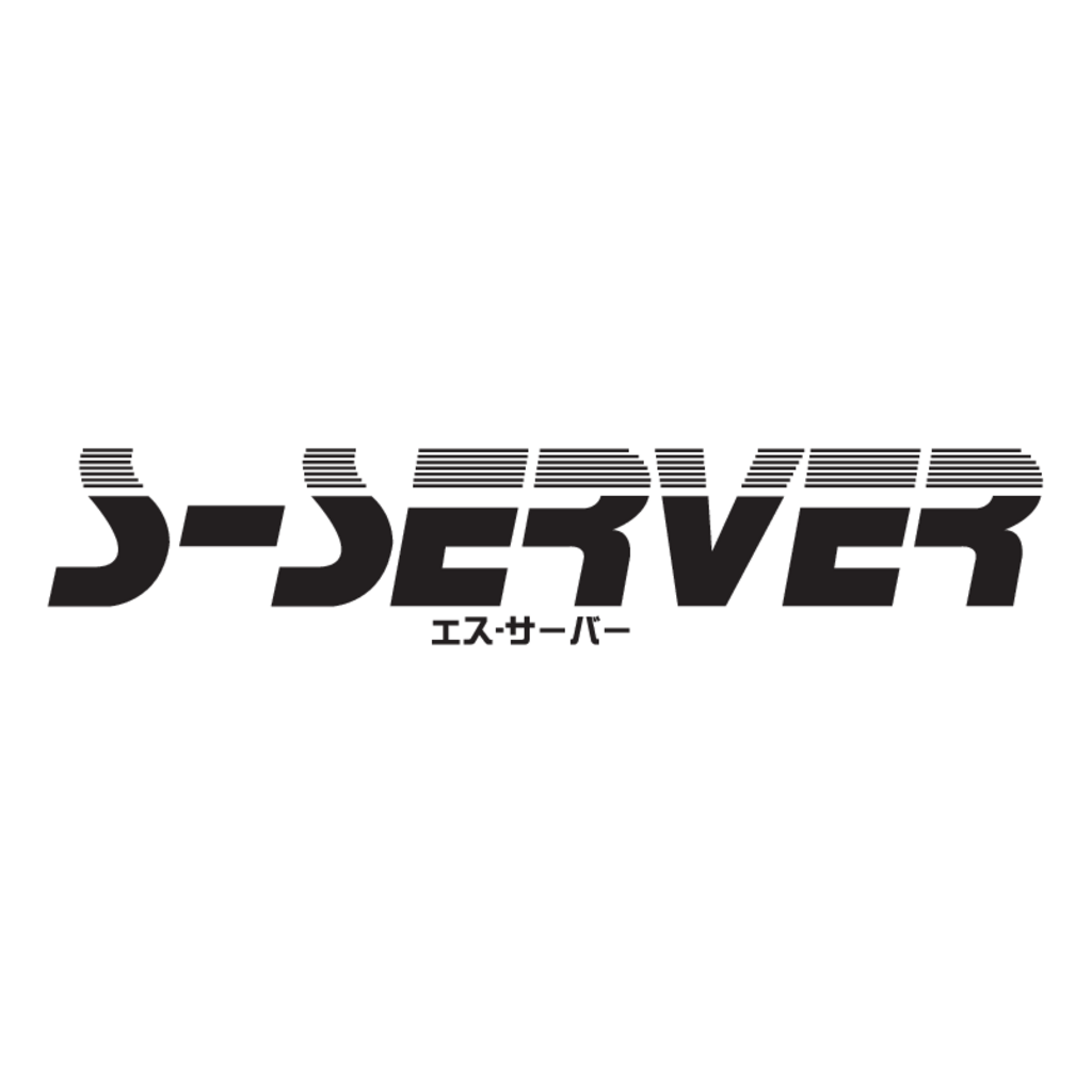 S-Server