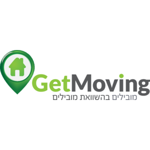 Get Moving Logo