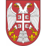 Serbia Logo