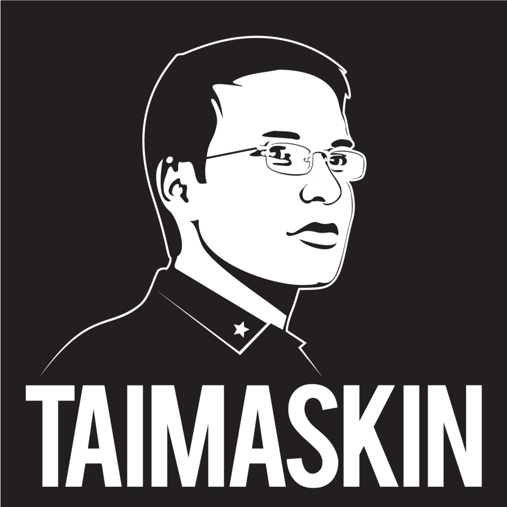 Taimaskin