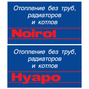Noirot Logo