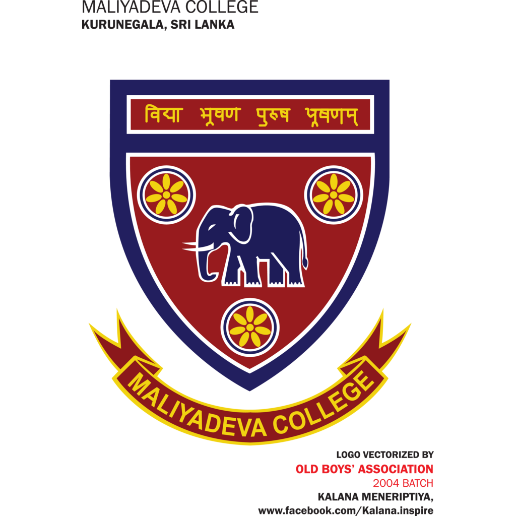 Logo, Education, Sri Lanka, Maliyadeva College