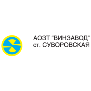 Vinzavod Suvorovskaya Logo