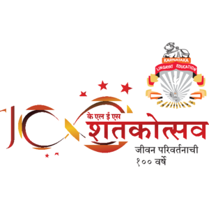 Logo, Education, India, Kle Society Centenary