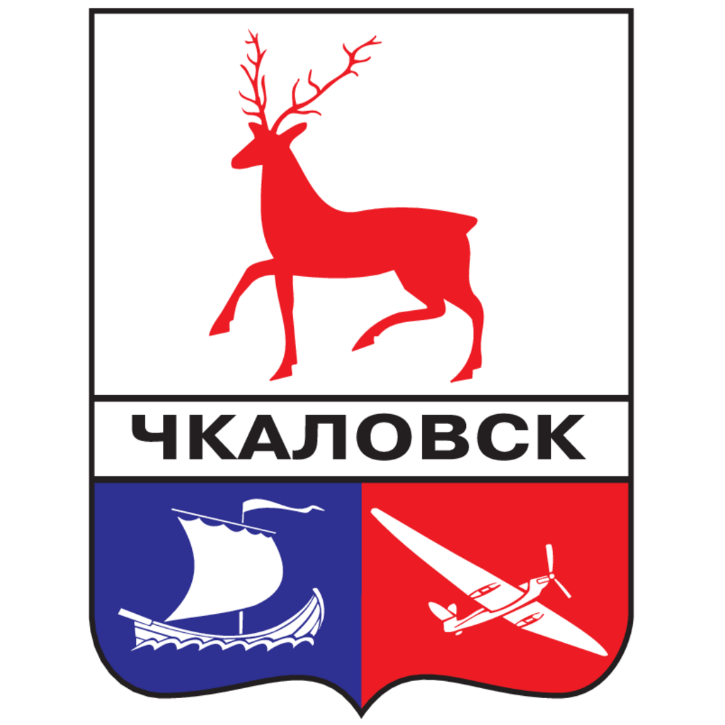 Chkalovsk