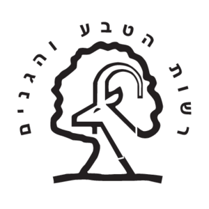 Rashut a-Teva Israel Logo