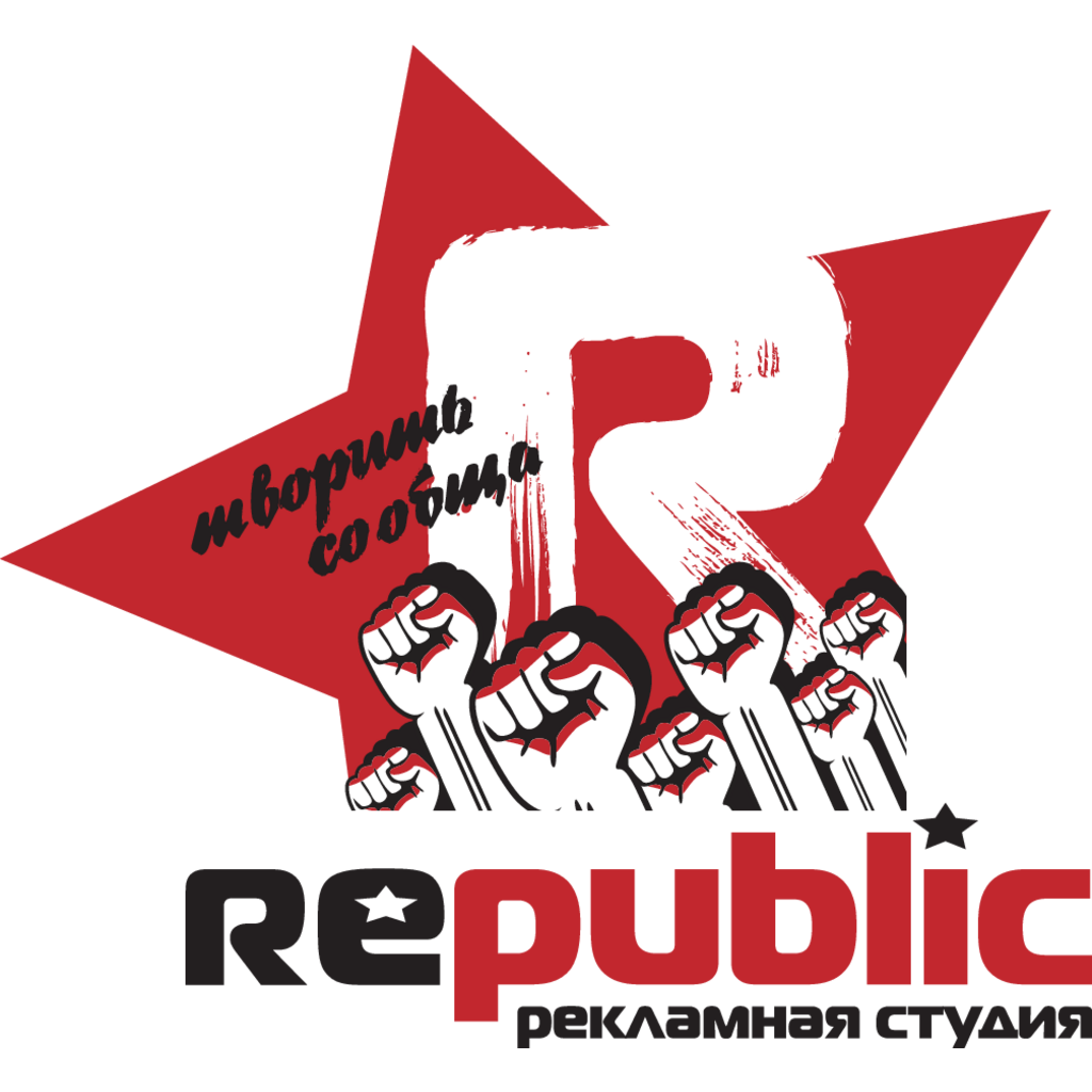 Republic-AS