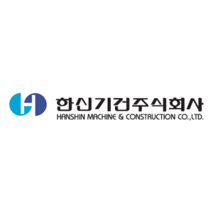 Hanshin Machine & Construction Logo