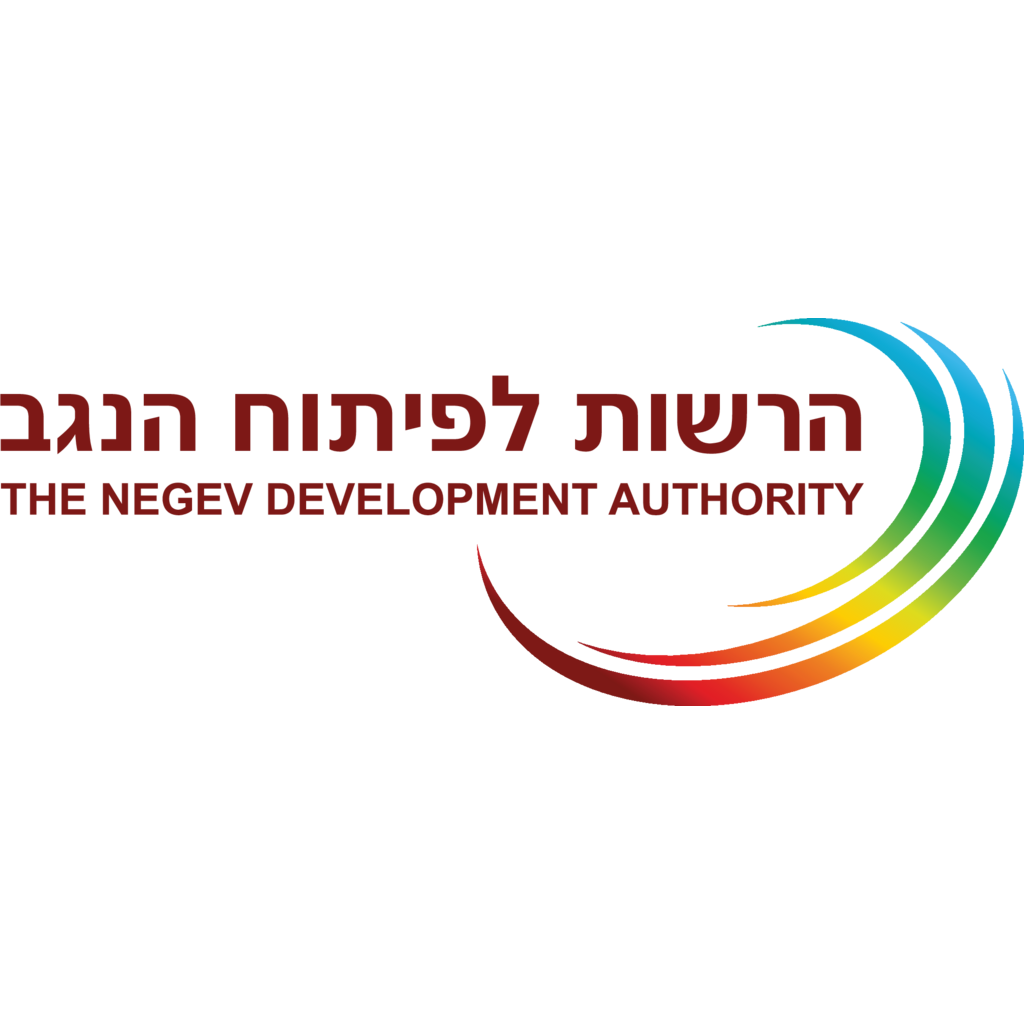 http://innonegev.com/the-negev-development-authority-partner/
