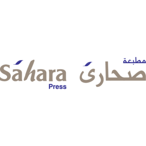 Sahara Press