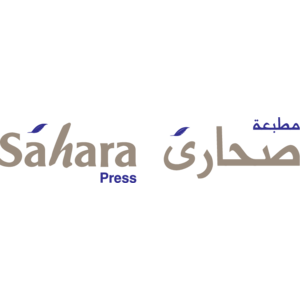 Sahara Press Logo