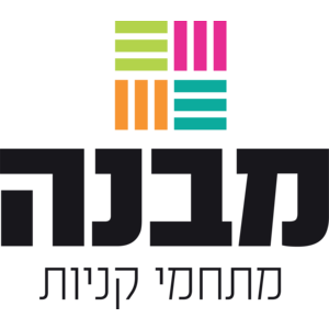 Mivne Logo