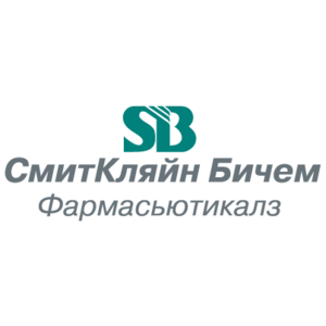 SmithKline Beecham Logo