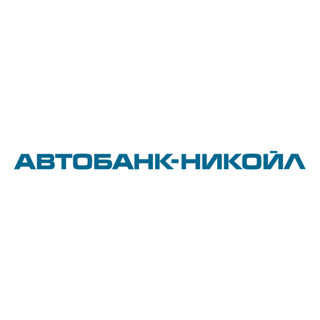 Autobank-Nikoil