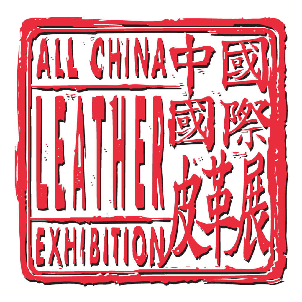 All,China,Leather,Exhibition