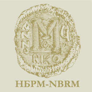 National Bank of the Republic of Macedonia Logo