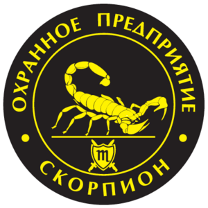 Scorpion Logo