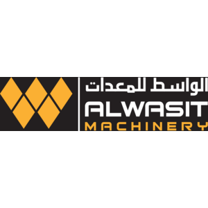 Al Wasit Logo