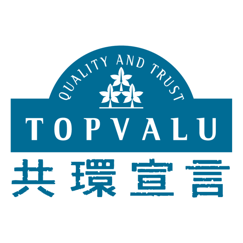 Topvalu(134)
