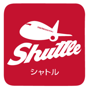 Shuttle Logo