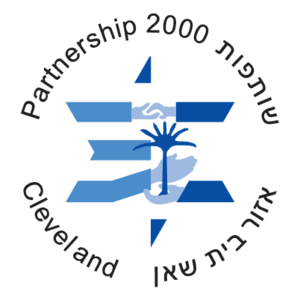 Partnership 2000 Cleveland for Israel Logo